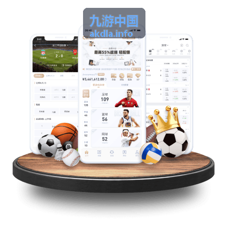 九游中国活动信息解读栏目配图